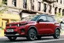 Citroën C3, Foto: Citroën - oficiální tisková fotografie určená k publikaci