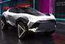 Nissan Hyper Punk, Foto: Nissan - oficiální tisková fotografie určená k publikaci