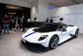Foto: Aston Martin
