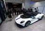 Foto: Aston Martin