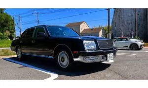 Toyota Century: Reprezentovat a tiše sloužit