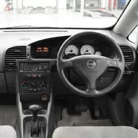 Subaru Traviq S-Package | Foto: BE FORWARD