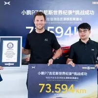 Foto: guinnessworldrecords.com