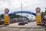 Foto: journalrecord.com