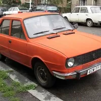 foto: Wikimedia commons, ludek, Creative Commons Attribution-Share Alike 3.0 Unported license.
