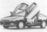 Toyota Sera | Zdroj: https://global.toyota/en/detail/7829393