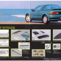 Katalog příslušenství - exteriér