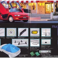 Katalog příslušenství - doplňky, vůně