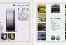 Booklet Toyota Sera 7