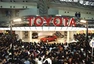 28. tokijský autosalon – Tokyo Motor Show 1989 - Lexus LS400, Toyota MR2, Toyota Sera | Zdroj: https://www.webcartop.jp/2022/11/998466/2/