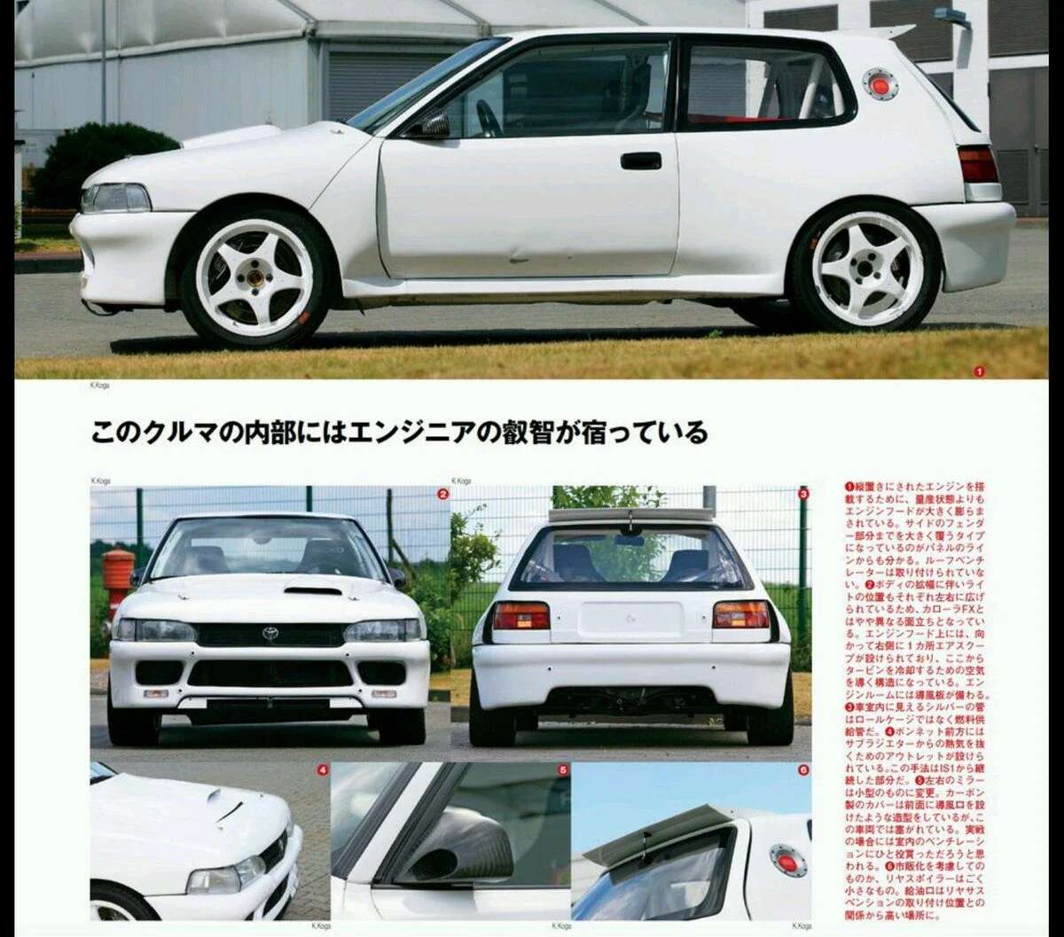 IS-2 pohľad na bodykit