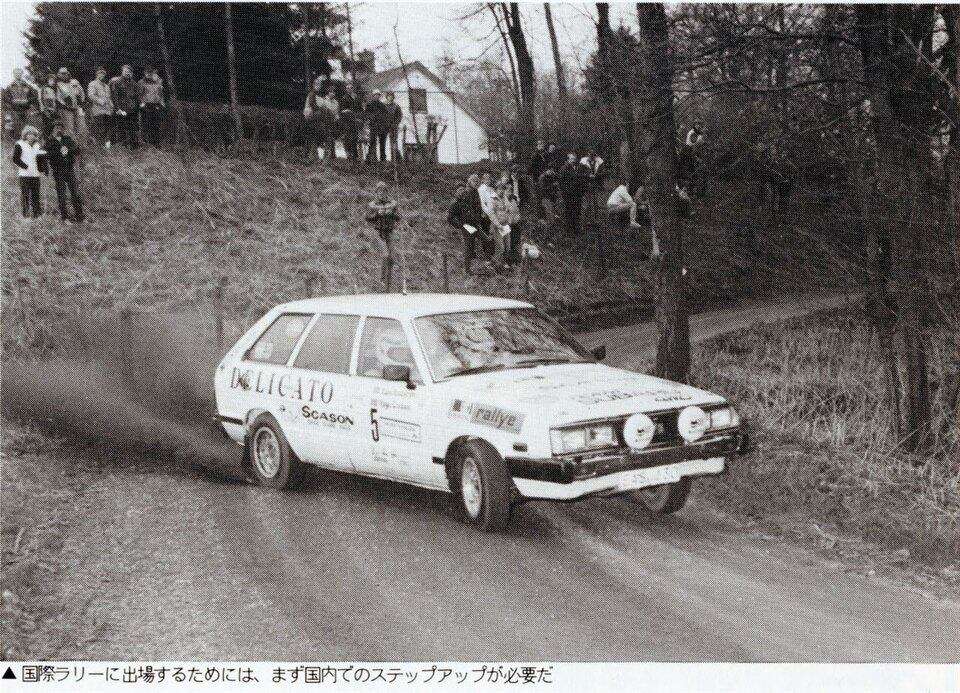 Roger Eriksson za volantom Leone Wagon