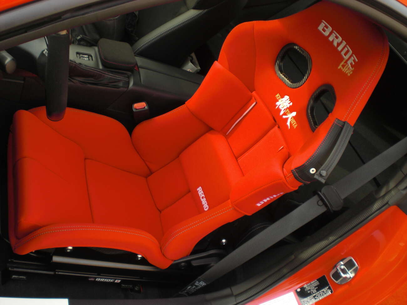 sedadlo Bride Stradia III