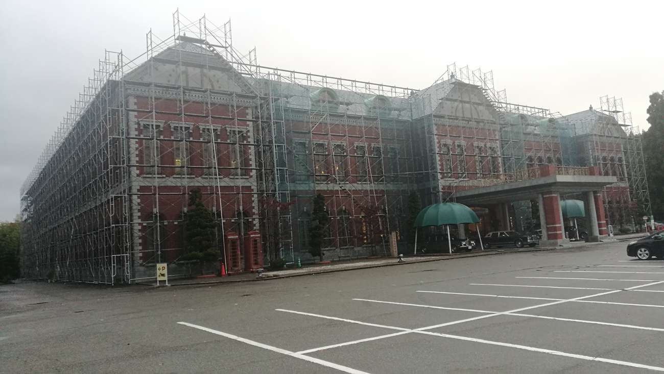 Motorcar museum of japan