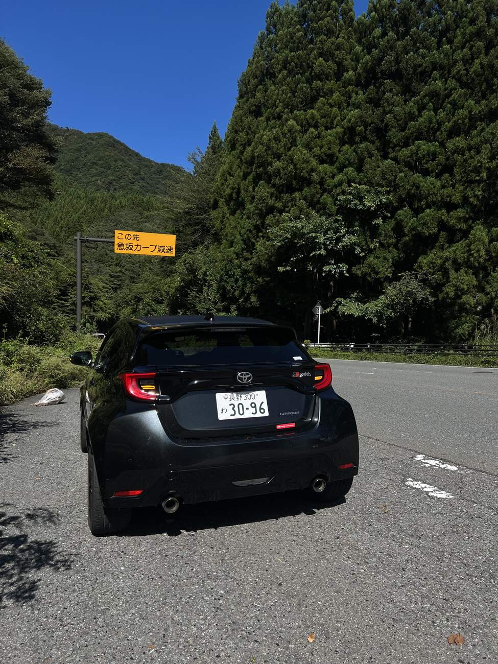 Foto: Marek Brunner, Autíčkář.cz