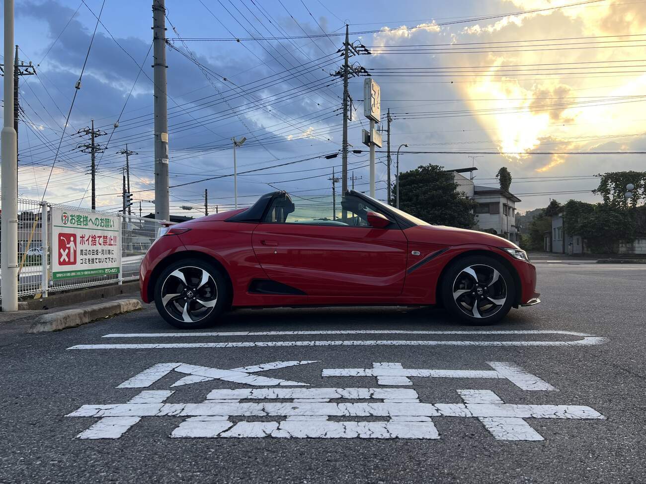 Foto: Autíčkář.cz