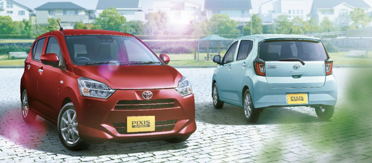 Toyota Pixis Epoch, Foto: Toyota, tisková fotografie