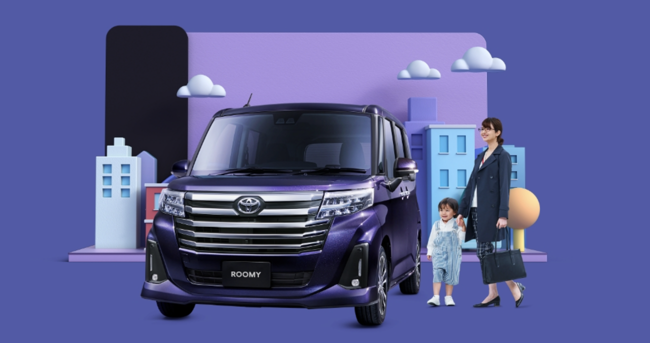 Toyota Roomy, Foto: Toyota, tisková fotografie