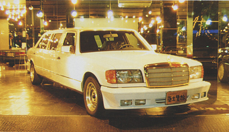 Foto: Trasco, tisková fotografie