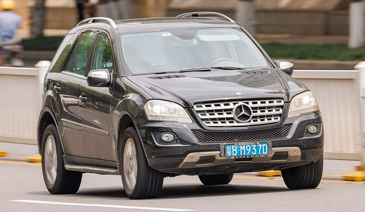 foto: Dinkun Chen ; Creative Commons Attribution-Share Alike 4.0 International license.