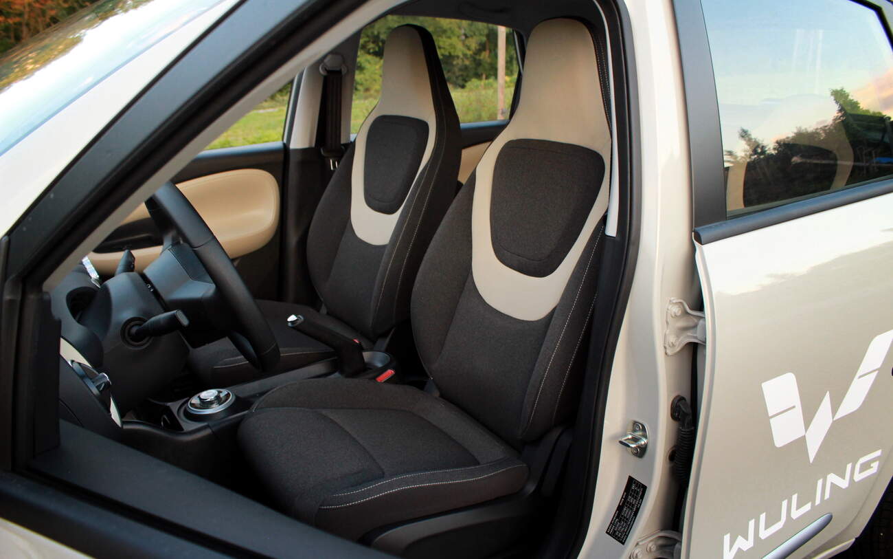 Foto: Tomáš Strach, autickar.cz