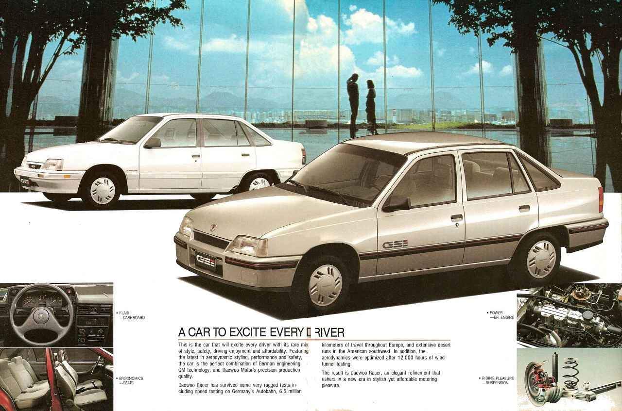 foto: Daewoo