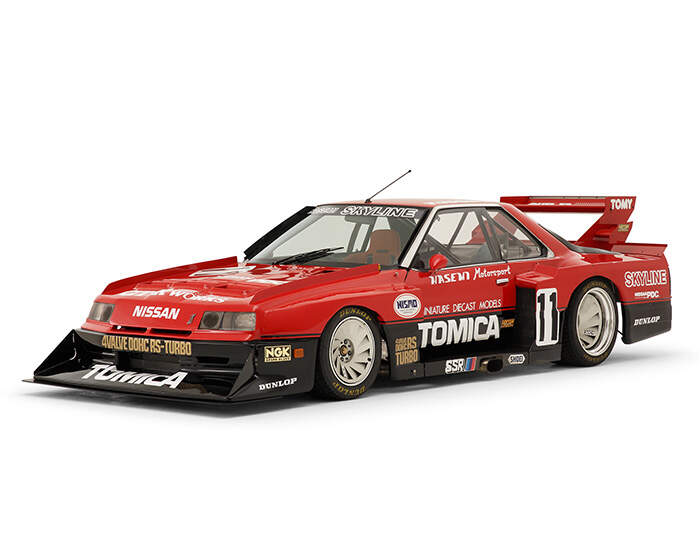 Foto: Nissan | archív značky