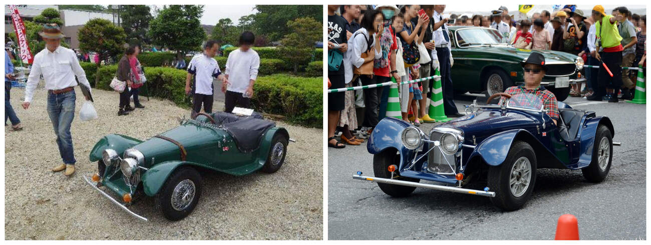 Foto: Mitsuoka.jp, archiv