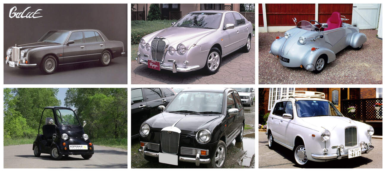 Foto: Mitsuoka.jp, archiv, wikipedie