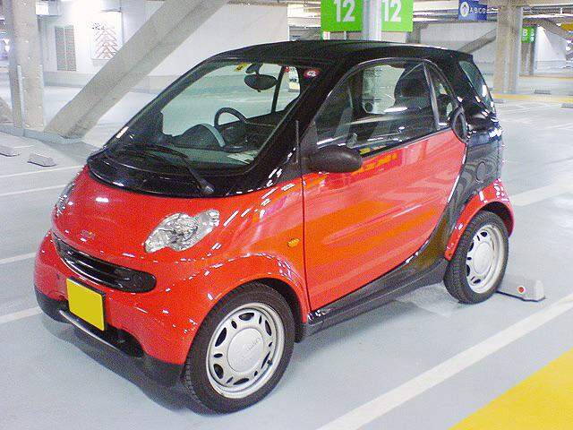 Foto: Smart Tokyo