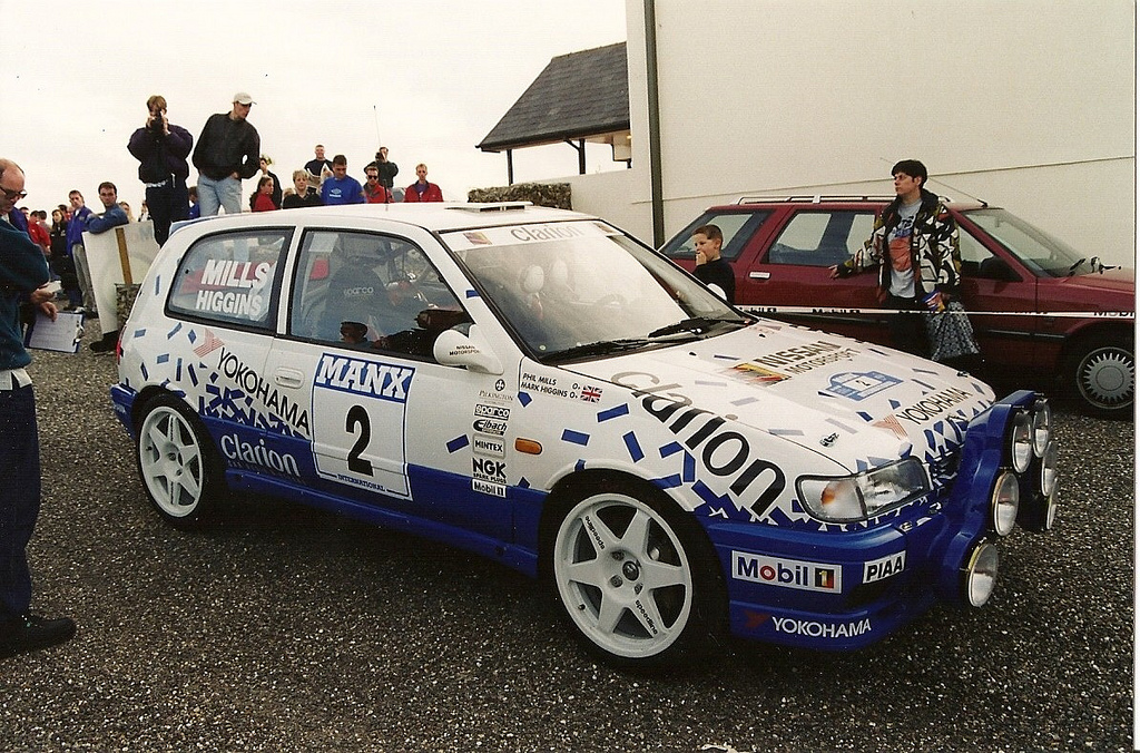 4679435856_d1c3ff132d_b