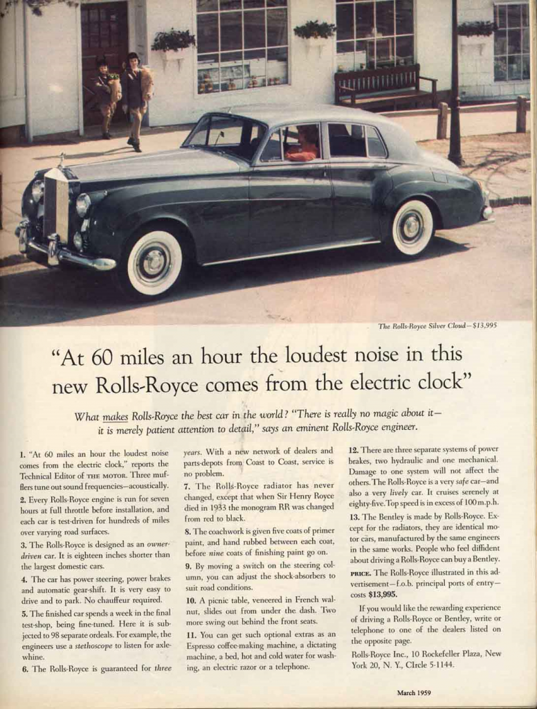 Ogilvy Rolls-Royce